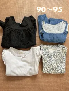 女の子 長袖トップス 4点セット 90-95cm