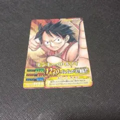 2026年最新】ワンピーベリーマッチ ルフィの人気アイテム - メルカリ