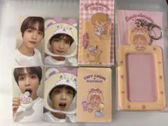 Sanrio NCT TINY CHUM タイニーチャム ヘチャン グッズ - メルカリ
