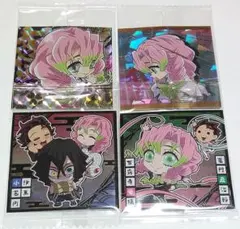 鬼滅の刃　ウエハース　デフォルメシ―ル　甘露寺蜜璃　シール４枚セット①