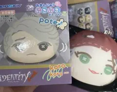 第五人格 ナンジャタウン ナンジャ 缶バッジ 玩具職人 アニー・レスター 2025年最新】アニー・レスターの人気アイテム - メルカリ