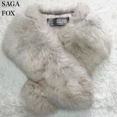 SAGA FOX サガフォックス ブルーフォックス ファーストール リアルファー