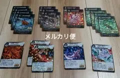 蟲神器　100枚以上