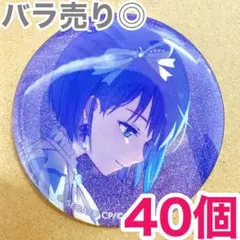 2026年最新】桐谷遥の人気アイテム - メルカリ
