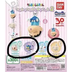 クレヨンしんちゃん つまんでつなげてますこっと2 パステルカラー