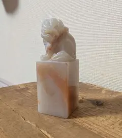 2026年最新】印材 獅子の人気アイテム - メルカリ