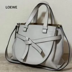 □LOEWE□ショルダーバッグ パズルフォルド ポーチ レザー ホワイト 激