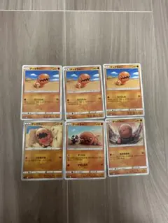 ナックラー ノーマルカード 6枚セットまとめ売り