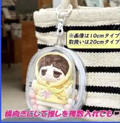 Item thumbnail for item de3f1cf1-bd0d-48d9-9427-b87550ff3b77