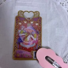 【同梱100円】プリマジカード　マーチングイエロー　トップス