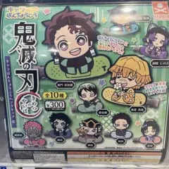 Item thumbnail for item ba48d881-bd99-4897-83be-b1adbac91acf