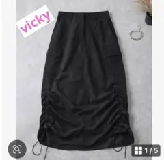 ビッキーvicky 体型カバー　カーゴロングスカート黒