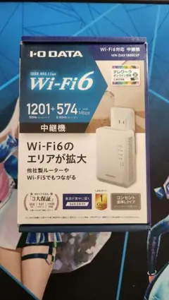 2026年最新】無線lan中継機 dy-we20の人気アイテム - メルカリ