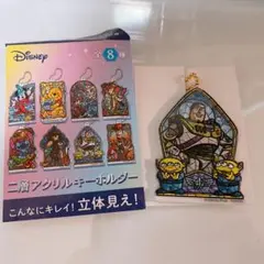 ディズニー アクリルキーホルダー