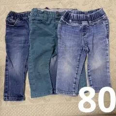 babyGAP ブランシェス デニムパンツ 3点セット 12-18ヶ月 まとめ