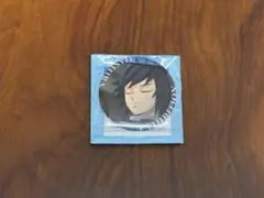 鬼滅の刃　柱展　エモーショナル缶バッジ　冨岡義勇　一点