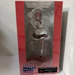推しの子　一番くじ　A賞　有馬かなフィギュア