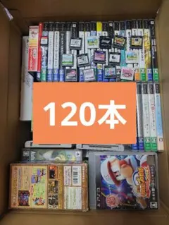 ゲームソフト120本まとめ売りSwitchPS2 DS PSP レトロ大量セット