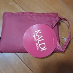 新品*KALDI エコバッグ スモーキーピンク　オンライン限定