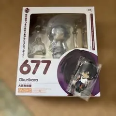 ねんどろいど 677 大倶利伽羅　特典付き