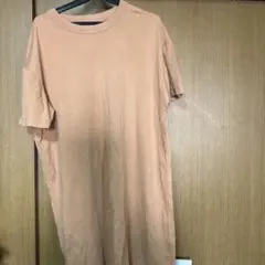 Item thumbnail for item 0008edce-f59f-4943-b2c1-60b0bf7f8aed