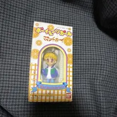 ママレードボーイ キーホルダー 遊 ゆう りぼん 少女漫画 漫画 アニメ