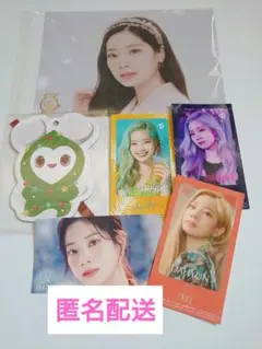 TWICE　ダヒョン　先着特典　ポストカード　オーナメント　ステッカー