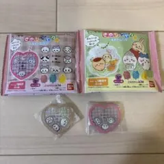 新品⭐︎ちいかわ　きゃらシャカ チャームグミ スペシャル　キーホルダー