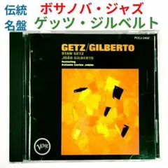 ふっくん様 リクエスト 6点 まとめ商品