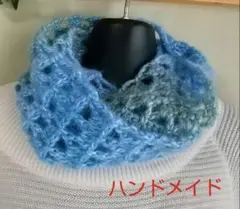 処分価格！ハンドメイド♪ふんわりスヌード ブルーグリーン②