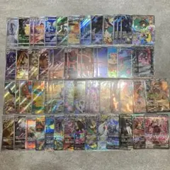 SAR, AR, CHR まとめ売り 59枚