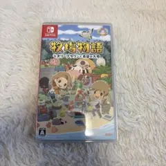 牧場物語 オリーブタウンと希望の大地Nintendo Switch