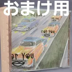 宇多田ヒカル For You / タイム・リミット CD - メルカリ