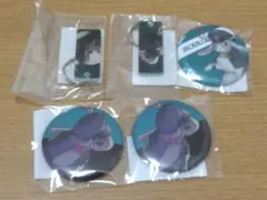 MILGRAM　エス　ジャッカロープ