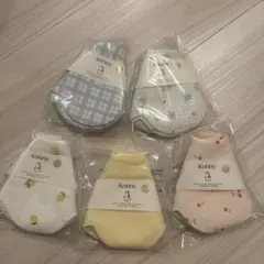 konny スタイ 5枚セット　新品未開封　春新作
