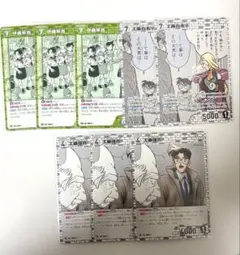 カプ様　名探偵コナンカードゲーム　プロモ