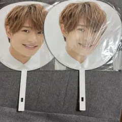 2026年最新】浮所飛貴 うちわの人気アイテム - メルカリ