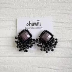 No.1272 ハンドメイド フリンジ ビーズ刺繍 ピアス イヤリング - メルカリ