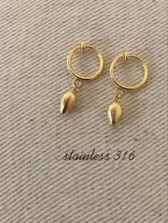再販サージカルステンレス☆マットゴールド蕾フープイヤリングsale