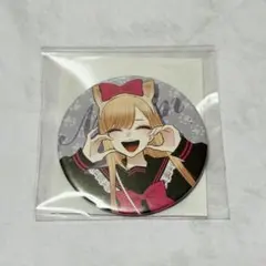 その着せ替え人形は恋をする 着せ恋 オンラインくじ 喜多川海夢 缶バッジ