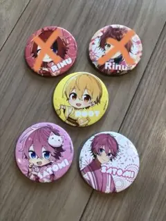 すとぷり　缶バッチまとめ　さとみ・莉犬・るうと