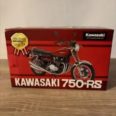 2026年最新】レッドバロン 世界の名車シリーズ カワサキの人気アイテム