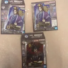 キングダム　一番くじ　E賞セット