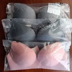 【未使用新品】ノンワイヤーブラ　サイズ34/75 3枚セット