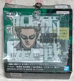 呪術廻戦　一番くじ　呪術廻戦0 1224 七海建人　G賞　アクリルチャーム