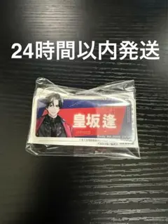 ココア様 リクエスト 2点 まとめ商品