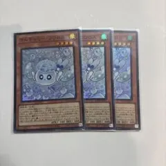 マルチャミー・フワロス スーパー