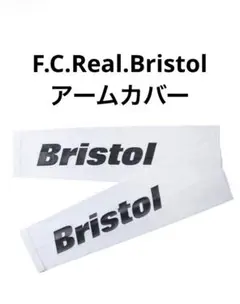 FCRB ARM COVER 26SS 最安値 黒 カバー ブラック 最安 ) - メルカリ