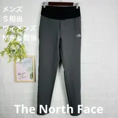 メンズ ランニングウェア