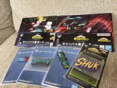 一番くじ 僕のヒーローアカデミア　下位賞まとめ売り